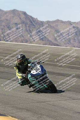 media/May-10-2025-Race Pace (Sat) [[db32fef2da]]/Vested/4-Bowl Set 2 (910am)/